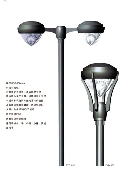 TYD-062-063